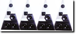 vier identische hochwertige Lautsprecher